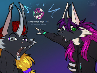 anthro duo equis_universe fangs female hair horn humor kirinaes looking_at_viewer male messy_hair open_mouth teeth text sunny_way soyjak two_soyjaks_pointing steven_saidon sunny_way_(character) ki'rinaes 4:3 hi_res meme portrait russian_text