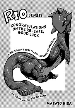 black_body black_eyes claws female feral horn leaning_on_wall looking_at_viewer manga_style masato_hisa muscular pose scales solo suggestive_pose doratama black_lizard_(doratama) lizard reptile scalie venom_princess_lacerta_(doratama) black_and_white digital_media_(artwork) hi_res monochrome pinup