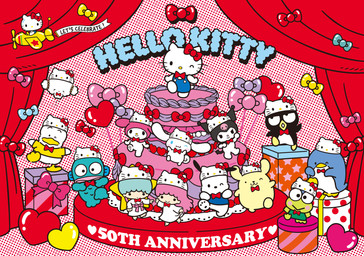 anthro black_body black_ears blue_body blue_clothing blue_hair blue_shirt blue_skin blue_topwear blush bow_(decoration) bow_tie box clothing container dress ear_bow female food fur gift_bow gift_box green_body green_skin group hair hat headgear headwear light_body light_skin looking_at_viewer male one_eye_closed pink_hair red_bow red_bow_tie shirt text topwear white_body white_clothing white_dress white_fur wink yellow_body yellow_clothing yellow_fur yellow_shirt yellow_topwear unknown_artist ahiru_no_pekkle cinnamoroll hello_kitty_(series) onegai_my_melody pompompurin_(series) sanrio badtz-maru cinnamon_(cinnamoroll) cogimyun hangyodon hello_kitty_(character) kerokerokeroppi kiki_(little_twin_stars) kuromi lala_(little_twin_stars) my_melody pekkle pochacco pompompurin_(character) tuxedo_sam amphibian anatid anseriform avian bird canid canine canis domestic_cat domestic_dog duck felid feline felis fish food_creature frog human lagomorph leporid mammal marine penguin rabbit english_text hi_res official_art