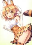 :d armwear blonde_hair blush bottomwear breasts butt clothed clothing elbow_gloves female gloves hair handwear legwear open_mouth shirt skirt smile solo thigh_highs topwear upskirt yellow_eyes akasiosio kemono_friends serval-chan animal_humanoid felid felid_humanoid feline feline_humanoid humanoid mammal mammal_humanoid serval_humanoid 2017 hi_res