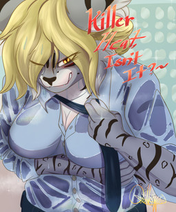anthro clothing female gesture oc_reyna_ortiz smug solo suggestive suggestive_gesture wet wet_clothing quillsadilla felid feline lynx mammal absurd_res hi_res