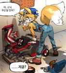 2_tails anthro butt clothing dirty_face drill footwear gloves handwear kart looking_at_viewer looking_back male multi_tail overalls rear_view shadow shoes silhouette solo_focus tail text toolbox tools vehicle white_clothing white_gloves white_handwear wrench parkgee sega sonic_the_hedgehog_(series) miles_prower sonic_the_hedgehog canid canine fox mammal korean_text translation_check translation_request