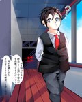 black_hair bottomwear clothed clothing dialogue glowing glowing_eyes grey_eyes hair hallway hands_behind_back human_only inside male necktie not_furry pants question_mark red_eyes speech_bubble text topwear vest walking nexusthelife human mammal 2022 hi_res japanese_text translation_request