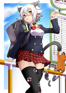 ahoge animal_ears arm_up bell black_legwear bus_stop cat cat_ears cat_tail catgirl cloud collar eyewear feline female glasses green_eyes hair heterochromia human juice_box mammal miyabi_(miura105) original pawprint plaid plaid_skirt railing short_hair silver_hair skirt solo standing thigh_highs watch wristwatch yellow_eyes
Rating: Safe
Score: 1
User: AnacondaRifle
Date: March 16, 2014