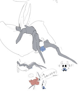 2_horns ambiguous_gender andromorph andromorph/ambiguous anthro arched_back black_body blush blush_lines bodily_fluids cloak cloak_only clothing covering covering_face cunnilingus dripping exclamation_point genital_fluids horn hornet's_needle intersex intersex/ambiguous leaning leaning_down looking_away lying lying_on_pillow narrowed_eyes oral pillow pose proud questioning red_cloak red_clothing sex shaking simple_background size_difference sparkles speech_bubble squint text trembling vaginal vaginal_fluids vaginal_fluids_puddle white_background milktea25424633 hollow_knight_(franchise) team_cherry hollow_knight_(character) hornet_(hollow_knight) the_knight_(hollow_knight) arthropod vessel_(species) chinese_text digital_media_(artwork) full-length_portrait portrait sketch translation_request incest_(lore)