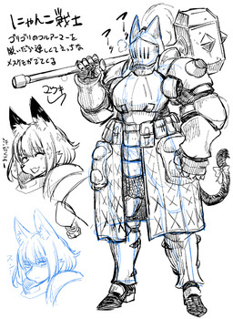 accessory angry anthro armor breastplate chainmail clothing dipstick_ears ear_markings eyes_closed female fur furgonomics gauntlets gloves hammer handwear happy headgear heavy_armor helmet holding_hammer holding_object holding_tool holding_warhammer kemono large_female multicolored_ears muscular muscular_female pouch_(clothing) ribbons solo tabard tail tail_accessory tail_ribbon text tools visor warhammer yuuki_ray domestic_cat felid feline felis mammal japanese_text sketch translation_request