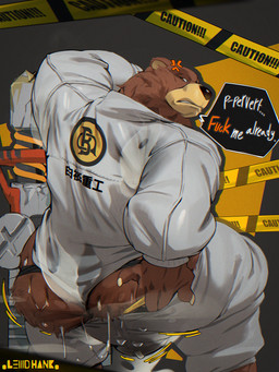 anthro barricade_tape bodily_fluids brown_body brown_eyes brown_fur butt butt_grab caution_tape covered_anus fur hairy hand_on_butt looking_at_viewer looking_back male overweight sexual_frustration slightly_chubby solo speech_bubble spread_butt spreading sweat sweaty_body sweaty_butt undressing_self weapon lewdhank hoyoverse mihoyo zenless_zone_zero ben_bigger bear brown_bear grizzly_bear mammal ursine 3:4 absurd_res hi_res huge_filesize