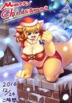 anthro big_breasts blonde_hair blue_eyes breasts building christmas_clothing christmas_headwear christmas_tree cleavage clothed clothing costume fangs female fur hair hat headgear headwear holidays house huge_breasts looking_at_viewer night nipple_outline open_mouth outside plant santa_costume santa_hat slightly_chubby snow solo teeth text thick_thighs tree yellow_body yellow_fur ni_jikan christmas canid canine fox mammal 2016 english_text hi_res japanese_text