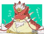 anthro beard facial_hair kemono male red_body solo text aruji_yume lifewonders tokyo_afterschool_summoners itzamna_(tas) iguana iguanid lizard reptile scalie 2020 bust_portrait japanese_text portrait