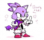 black_eyes blaze_the_cat cat feline female fur japanese_text mammal plain_background ponytail posaune76 purple_fur sega solo sonic_(series) text translated white_background
Rating: Safe
Score: 2
User: Test-Subject_217601
Date: February 19, 2013