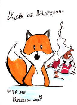 ambiguous_gender feral holidays sled solo toony jinksa christmas santa_claus canid canine deer fox mammal red_fox true_fox hi_res traditional_media_(artwork)