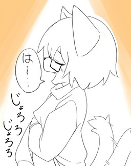 anthro eyes_closed eyewear glasses male open_mouth solo text young young_anthro young_male manmosu_marimo shota_feline_(marimo) domestic_cat felid feline felis mammal 2015 digital_drawing_(artwork) digital_media_(artwork) japanese_text