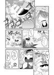 ambiguous_gender big_penis bottomwear clothing female genitals group horrified hotpants huge_penis hyper hyper_genitalia hyper_penis looking_up male penis portal_ring shocked shorts text unconscious ryou_tani nintendo pokemon may_(pokemon) pokemon_trainer altered_forme_giratina dialga generation_4_pokemon giratina human legendary_pokemon mammal pokemon_(species) censored comic hi_res japanese_text monochrome translation_check translation_request