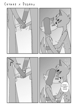5_fingers anthro balls big_balls big_penis black_sclera blush bodily_fluids cum cumshot dialogue duo ejaculation fingers foreskin fur genital_fluids genitals greeting humanoid_genitalia humanoid_penis kissing male male/male manga_style masturbation multicolored_body multicolored_fur mutual_masturbation penis tail text tongue tongue_out epilepsy_warning murasakine_fox mob_entertainment poppy_playtime smiling_critters catnap_(poppy_playtime) dogday_(poppy_playtime) canid canine canis domestic_cat domestic_dog felid feline felis mammal black_and_white comic english_text hi_res japanese_text monochrome russian_text screentone translated