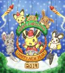 acrylic_badge anthro baby clean_diaper clothed clothing costume creature_print diaper fireworks hat head_print headgear headwear holidays pokemon_diaper pokemon_print print_diaper semi-anthro snow wearing_diaper wreath young pichuyang christmas new_year nintendo pokemon chuchu_yang santa_claus spiky-eared_pichu eevee emolga generation_1_pokemon generation_2_pokemon generation_5_pokemon minccino pichu pokemon_(species) 2019 hi_res