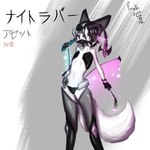 accessory anthro armor big_tail black_hair clothing female fur hair hair_accessory hair_tie heterochromia long_hair long_tail multicolored_body multicolored_hair multicolored_tail solo tail underwear whip white_body white_tail young furrxatinity_delovia assette_(furrxatinity) arctic_fox canid canine fox mammal true_fox 1:1 absurd_res hi_res