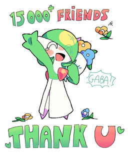 bodily_fluids bouquet eyes_closed featureless_feet feet female gesture hair hair_over_eye not_furry open_mouth open_smile simple_background smile solo tears text waving white_background melfunnysmell nintendo pokemon gaba_(melfunnysmell) gardevoir generation_3_pokemon humanoid pokemon_(species) english_text hi_res
