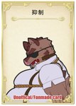 anthro bdsm belly big_belly biped blindfold bodily_fluids bondage bound brown_body clothing drooling kemono overweight saliva shirt solo suspenders text topwear musfetman knights_college hermann_(knights_college) mammal suid suina sus_(pig) wild_boar 2022