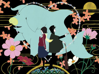 acoustic_guitar clothing female flower group guitar hat headgear headwear heart_symbol japanese musical_instrument plant plucked_string_instrument string_instrument sun yusuke_nakamura aquatic cetacean dolphin domestic_pig human mammal oceanic_dolphin suid suine sus_(pig) toothed_whale
