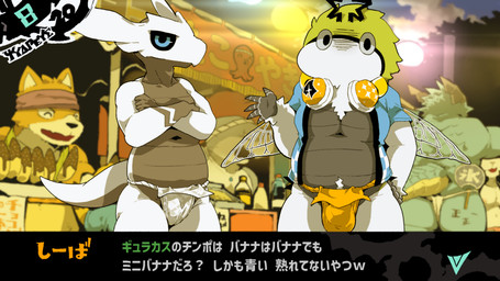 5_fingers angry anthro asian_clothing black_body black_fur blue_eyes cjk_tally_marks clothed clothing cloud crossed_arms east_asian_clothing electronics etchu_fundoshi eyes_closed festival fingers food fundoshi fundoshi_only fur group happy headphones japanese_clothing looking_at_viewer male open_mouth orange_body orange_clothing orange_fundoshi orange_fur orange_underwear outside scales sky tail tally_marks text topless underwear underwear_only white_body white_clothing white_fundoshi white_scales white_underwear wings young young_anthro young_male moesouna_gomi mythology faith_(moesouna_gomi) shiva_osuka aquatic arthropod canid canine dragon fish fox insect lepidopteran mammal moth mythological_creature mythological_scalie scalie shark 16:9 2025 japanese_description japanese_text translated widescreen