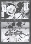 armless blood bodily_fluids charlotte_(puella_magi_madoka_magica) comic female greyscale hi_res human humanoid japanese_text knife male mammal mogumogu monochrome puella_magi puella_magi_madoka_magica purimomo text translation_request witch_(puella_magi)