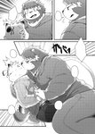 anthro bottomwear clothing duo eyes_closed hand_holding hoodie hug kemono kissing male pants slightly_chubby topwear hinami canid canine canis domestic_dog felid lion mammal pantherine 2015 comic monochrome