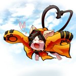 anthro blush clothing cloud eyes_closed male open_mouth sky smile solo okunawa arc_system_works blazblue jubei_(blazblue) domestic_cat felid feline felis mammal 1:1 2011