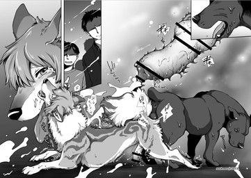 anal anal_knotting anal_penetration animal_genitalia animal_penis anus balls bodily_fluids canine_genitalia canine_penis censored_genitalia censored_penis cum cum_in_ass cum_inside duo_focus feral feral_focus feral_on_feral feral_penetrated feral_penetrating feral_penetrating_feral genital_fluids genitals group hair internal knot knotting male male/male male_penetrated male_penetrating male_penetrating_male open_mouth penetration penile penile_penetration penis penis_in_ass sex tail text tongue tongue_out soukosouji canid canine canis domestic_dog human mammal 2015 censored japanese_text monochrome translation_request