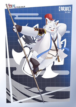 anthro asian_clothing belly clothing east_asian_clothing fundoshi fur japanese_clothing male melee_weapon one_eye_closed overweight polearm solo spear underwear weapon white_body white_fur wink bzdoukuma tamacolle chikuzen_(tamacolle) hi_res