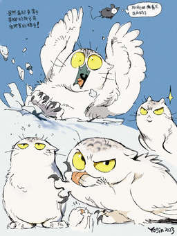 ambiguous_gender auto_foot_lick duo feet feral foot_lick licking self_lick snow text tongue tongue_out yogin avian bird domestic_cat felid feline felis horned_owl hybrid mammal mouse murid murine owl rodent snowy_owl true_owl 2023 3:4 chinese_text dated hi_res signature translated