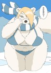 anthro arctic big_breasts bikini breasts clothing cold female ice kemono overweight overweight_female scarf solo swimwear text thick_thighs two-piece_swimsuit izumomushi bear mammal polar_bear ursine comic hi_res japanese_text translated