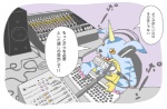 dialogue electronics headphones horn keyboard male microphone mixing_console musical_instrument playing_music radio solo speaker speech_bubble text piximon_(artist) bandai_namco digimon digimon_(species) gabumon japanese_text translation_request