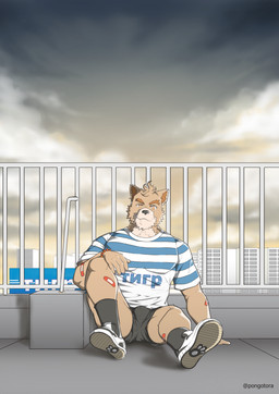 anthro band-aid bandage biped bracelet bulge clothing detailed_background feet fluffy footwear fur jewelry male modern_architecture muscular muscular_anthro muscular_male rooftop rugby school shirt shoes sky skyscape socks solo text topwear urban gaouu pongotora canid canine canis domestic_dog mammal shiba_inu spitz hi_res russian_text translated