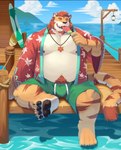 4_toes 5_fingers aloha_shirt biped black_pawpads clothing detailed_background feet fingers food humanoid_hands jewelry male pattern_clothing pattern_shirt pattern_topwear pawpads pendant popsicle shirt solo toes topwear lanhufengchen felid mammal pantherine tiger 2025 colored hi_res