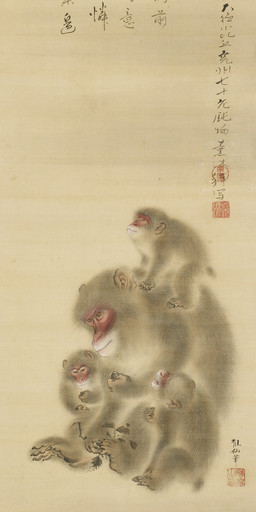 5_toes ambiguous_feral ambiguous_gender carrying_another claws feet feral finger_claws fur group on_shoulders plantigrade quadruped short_tail simple_background sitting tail text toe_claws toes mori_sosen public_domain haplorhine mammal monkey primate 1787 18th_century absurd_res ancient_art hi_res japanese_text painting_(artwork) traditional_media_(artwork) traditional_painting_(artwork) translation_request