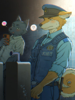 anthro black_nose blush camera cellphone clothed clothing collared_shirt creepshot duo electronics fluffy fluffy_tail fur grey_body grey_fur heart_symbol kemono male male/male multicolored_body multicolored_fur peeing phone pointy_ears police police_hat police_officer police_uniform question_mark recording shirt tail tan_body tan_fur thought_bubble tongue tongue_out topwear two_tone_body two_tone_fur uniform urinal urinal_peeking vest white_body white_fur hanpei_tor torte canid canine canis domestic_cat domestic_dog felid feline felis mammal absurd_res hi_res