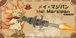 anthro female gun machine_gun ranged_weapon solo weapon young young_anthro young_female chizi cyberconnect2 fuga:_melodies_of_steel little_tail_bronx mei_marzipan canid caninu mammal 2:1 hi_res