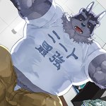 3_eyes anthro belly bottomwear bulge clothed clothing eyebrows fur grey_body grey_fur looking_at_viewer looming looming_over low-angle_view male multi_eye musclegut muscular open_bottomwear open_clothing open_shorts pecs shorts thick_eyebrows tusks underwear worm's-eye_view gaogaofish lifewonders tokyo_afterschool_summoners tsathoggua_(tas) 1:1 hi_res