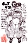 anthro arm_fin breasts clothed clothing eye_patch eyewear female fin leg_fins medium_breasts melee_weapon midriff non-mammal_breasts pirate_hat skimpy skull_and_crossbones solo sword weapon 0oita fish marine shark