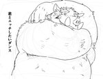 anthro belly humanoid_hands kemono lying male overweight overweight_male solo text chisa_sa mammal suid suina sus_(pig) wild_boar 2021 japanese_text monochrome sketch