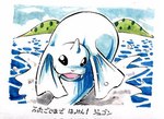 fangs hill horn landscape looking_at_viewer open_mouth splash splashing_water teeth text water white_body ganbear nintendo pokemon dewgong generation_1_pokemon pokemon_(species) low_res traditional_media_(artwork)