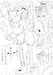 antennae_(anatomy) anthro black_and_white clothed clothing comic dialogue dion_(doneru) doneru dragon embrace hug japanese_text levor looking_at_another male mammal monochrome mythological_creature mythological_scalie mythology scalie sketch sketchy smile text translated young young_anthro