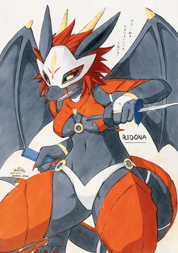 anthro breasts clothing dagger dialogue female horn looking_at_viewer melee_weapon ridona simple_background solo tail text weapon white_background akabane_jin mythology dragon mythological_creature mythological_scalie scalie hi_res japanese_text