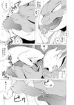 animal_genitalia animal_penis blastoise blush bodily_fluids canine_genitalia canine_penis comic dialogue duo eeveelution fellatio feral fur generation_1_pokemon generation_4_pokemon genital_fluids genitals group hi_res japanese_text knot leafeon licking male male/male mammal monochrome nintendo open_mouth oral penile penis penis_lick penis_on_tongue pokemon pokemon_(species) reptile saliva scalie sex shell simple_background sucking sweat text tongue tongue_out translation_check translation_request turtle yamatokuroko965