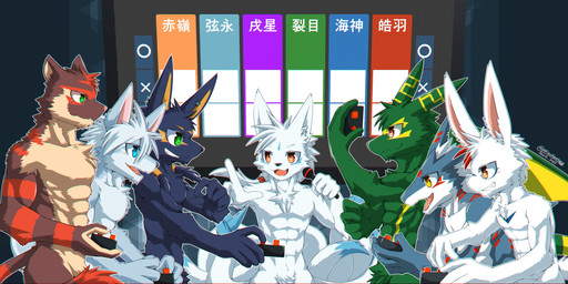 amber_eyes anthro athletic athletic_anthro athletic_male blue_body blue_eyes blue_fur brown_body brown_fur convenient_censorship dark_body dark_fur electronics eye_contact facing_each_other fur game_show green_body green_eyes green_fur group hair looking_at_another male microphone muscular muscular_anthro muscular_male nude ponytail pushbutton quiz red_facial_markings red_stripes stripes tan_body tan_fur text white_body white_fur white_hair yellow_eyes yellow_facial_markings akino-kamihara mythology nintendo pokemon akcess_(akino-kamihara) akebono_yuminaga_(akino-kamihara) akino_(akino-kamihara) kiyosumi_watatsumi_(akino-kamihara) satoharu_(akino-kamihara) tomoshibi_shirohane_(akino-kamihara) torahito_akamine_(akino-kamihara) aquatic canid canine canis dragon felid fish generation_1_pokemon hybrid lagomorph leporid mammal mythological_creature mythological_scalie ninetales pantherine pokemon_(species) rabbit scalie shark tiger wolfdog 2:1 absurd_res chinese_text hi_res