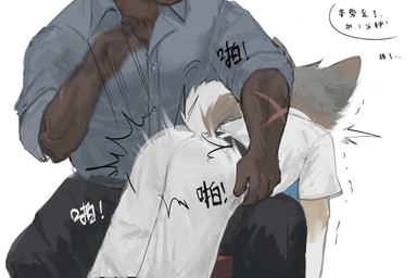 5_fingers adolescent adult_on_adolescent anthro arm_scar belt bent_over bent_over_knee black_belt black_bottomwear black_clothing black_pants blue_necktie bottomwear butt_slap clothed clothed_anthro clothed_male clothing corporal_punishment dialogue dominant dominant_male duo fingers fur gloves_(marking) grey_body grey_fur hip_grab impact_lines larger_dom male male/male markings motion_lines muscular muscular_anthro muscular_male necktie older_dom_younger_sub palm_spanking pants raised_tail scar school_uniform shirt simple_background size_difference slap sound_effects spanking speech_bubble submissive submissive_male submissive_young tail text topwear uniform white_background white_bottomwear white_clothing white_pants white_shirt white_topwear young young_anthro young_male laggy_(artist) kyle_(laggy) canid canine canis coyote mammal 2025 chinese_text hi_res translated