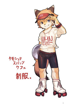5_fingers anthro armband bangs black_bottomwear black_clothing black_eyebrows black_nose black_shorts black_spandex blue_eyes bodily_fluids bottomwear bulge clothed clothing clothing_lift eyebrows fingers footwear fox_ears fox_tail fur grin grinning_at_viewer hair hat headgear headwear holding_tray legwear logo logo_on_clothing looking_at_viewer male midriff multicolored_body multicolored_fur navel orange_body orange_fur orange_hair quad_skates roller_skates serving_tray shirt shirt_lift shoelaces shorts simple_background smile smiling_at_viewer socks solo spandex spandex_clothing spandex_shorts sweat sweatband sweatdrop text tied_shirt tight_bottomwear tight_clothing tight_shorts topwear two_tone_body two_tone_fur visor_cap wheel white_background white_body white_clothing white_footwear white_fur white_legwear white_shirt white_socks white_topwear young young_anthro young_male umani canid canine canis fox mammal english_text japanese_text translation_request