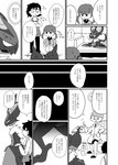 2017 ambiguous_gender anthro bat comic female generation_6_pokemon group human japanese_text mammal monochrome nintendo noivern pokemon pokemon_(species) text translated winte