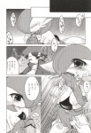 absurd_res breasts comic duo erection female gardevoir generation_3_pokemon genitals hi_res human human_on_humanoid humanoid humanoid_genitalia humanoid_penis interspecies japanese_text male mammal monochrome nintendo nipples penis pokemon pokemon_(species) pokephilia pussy shiratsuki text translated