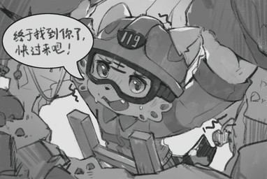 anthro armor bodily_fluids clothing dialogue eyewear eyewear_on_head firefighter_helmet firefighter_uniform goggles goggles_on_head headgear helmet kemono ladder male open_mouth raised_hand rescue ruins solo sweat text uniform young zhongs2011 felid mammal pantherine tiger chinese_text monochrome translated adult_(lore)